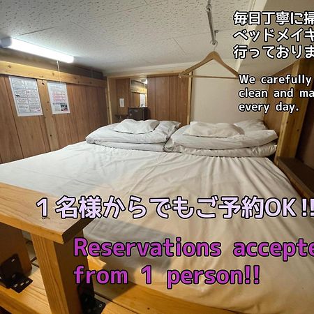 Jam Hostel Hakata Station Front Fukuoka  Dış mekan fotoğraf