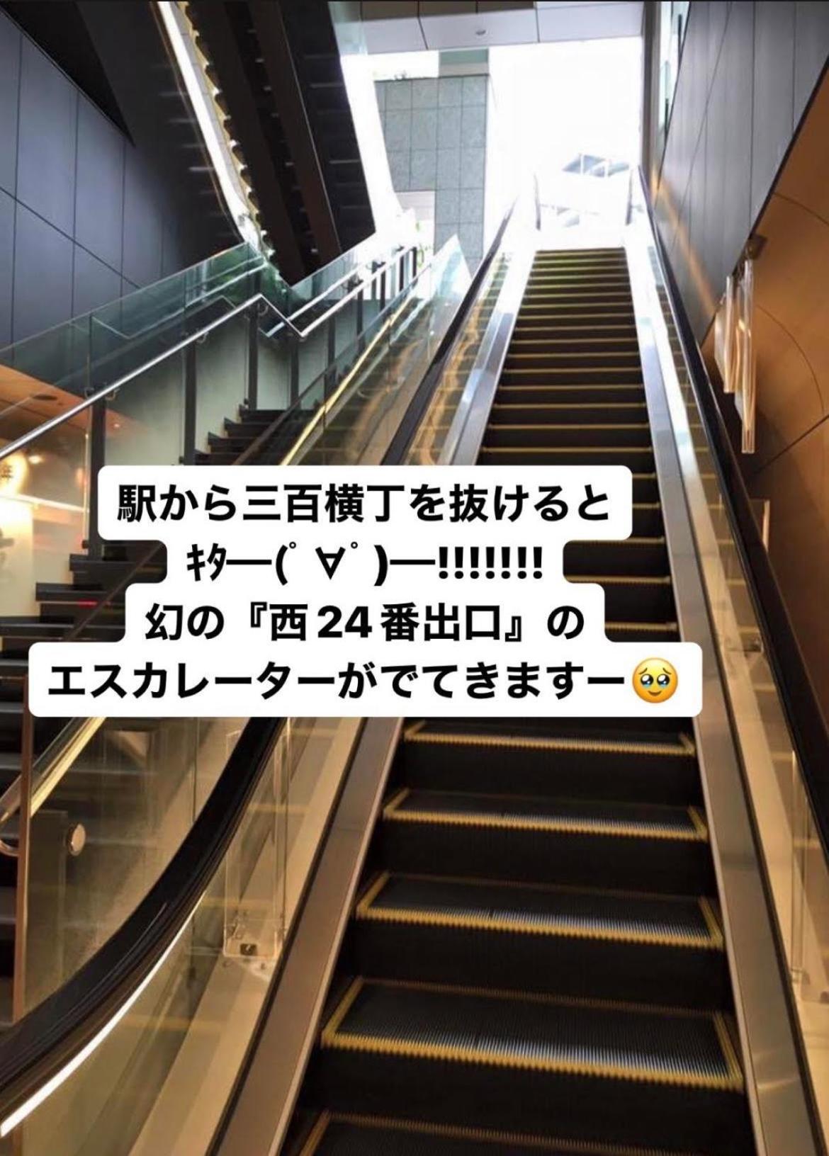 Jam Hostel Hakata Station Front Fukuoka  Dış mekan fotoğraf