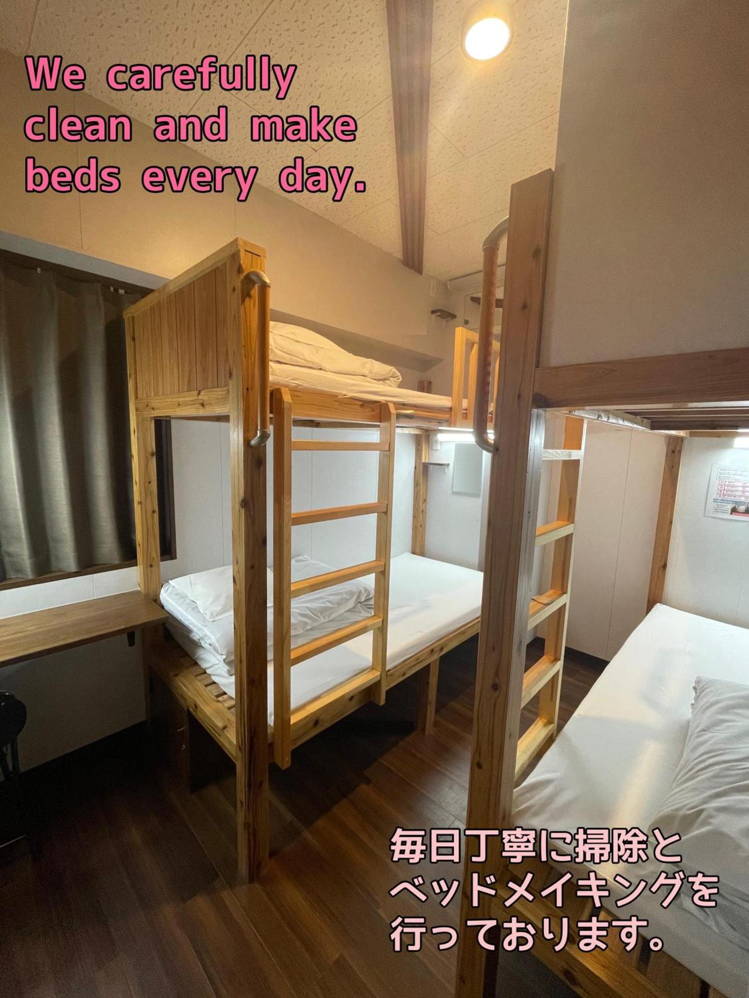Jam Hostel Hakata Station Front Fukuoka  Dış mekan fotoğraf