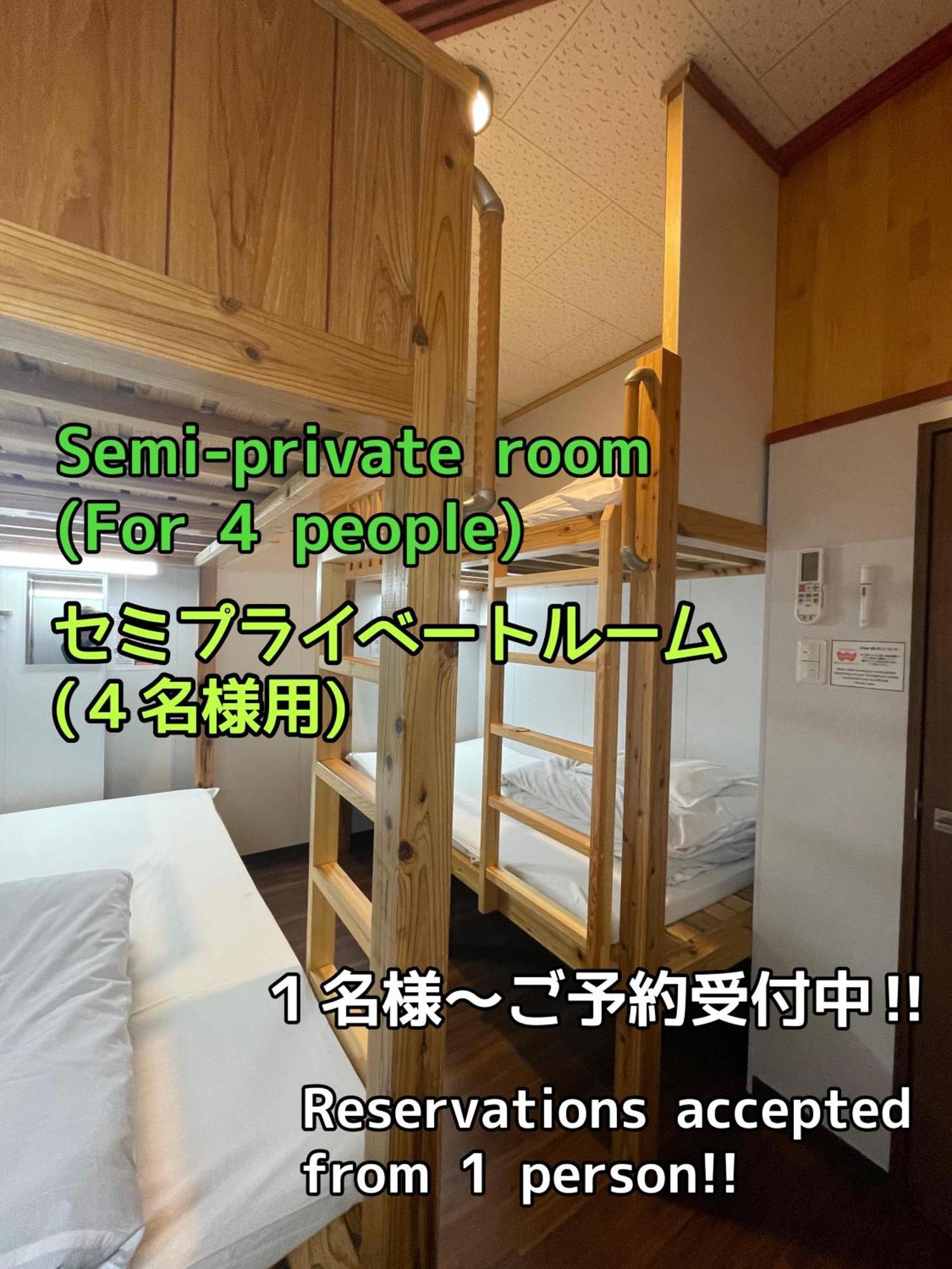 Jam Hostel Hakata Station Front Fukuoka  Dış mekan fotoğraf