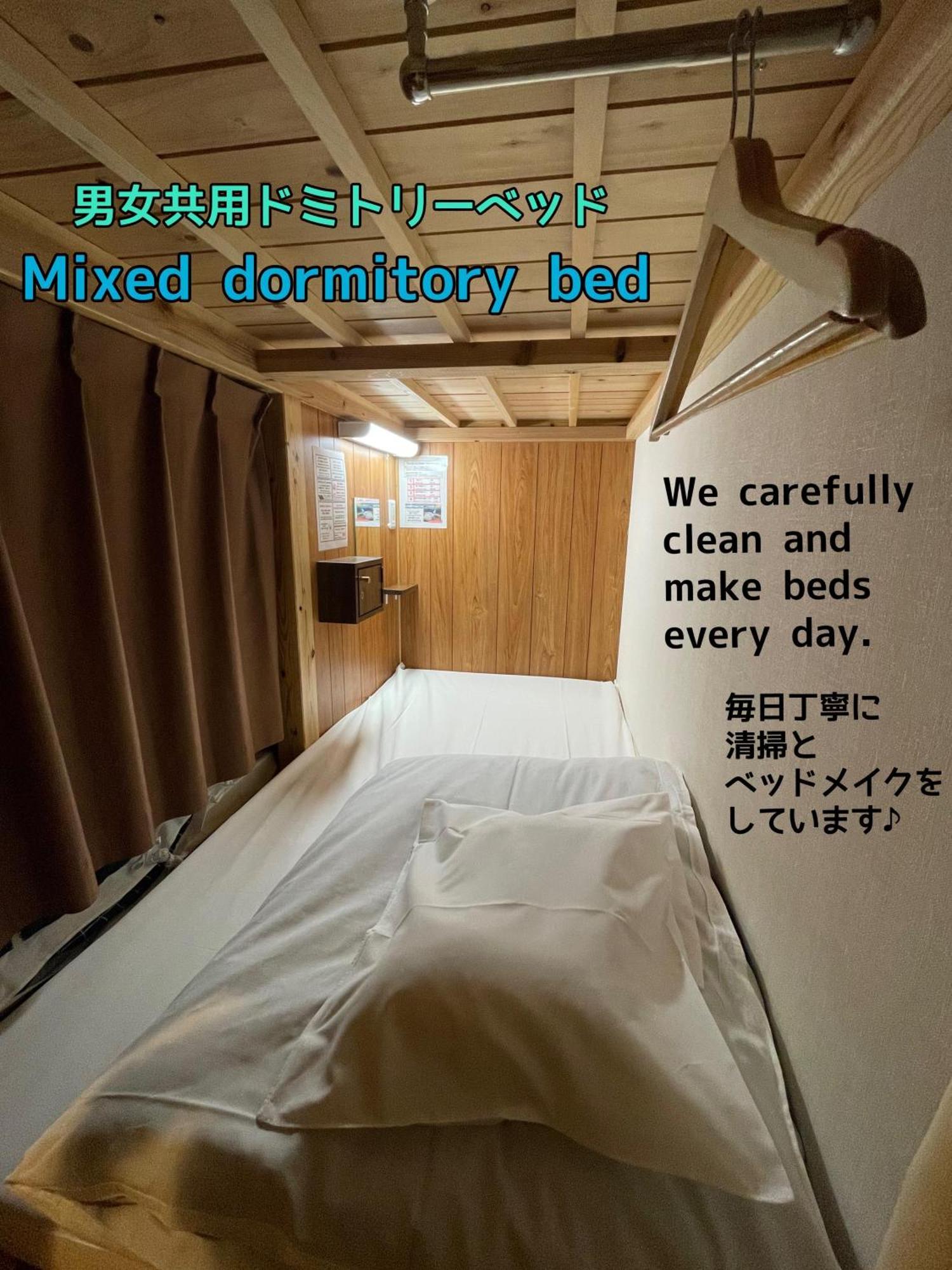 Jam Hostel Hakata Station Front Fukuoka  Dış mekan fotoğraf