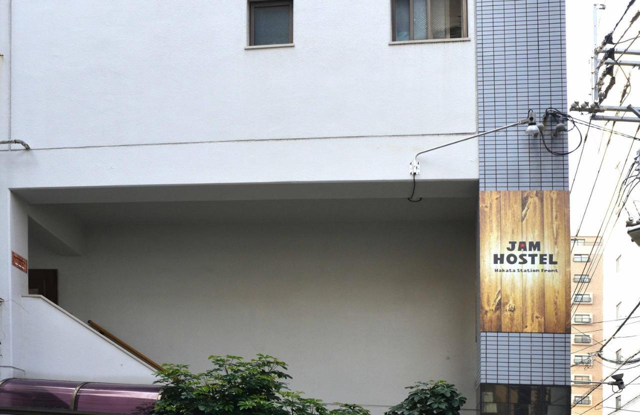 Jam Hostel Hakata Station Front Fukuoka  Dış mekan fotoğraf