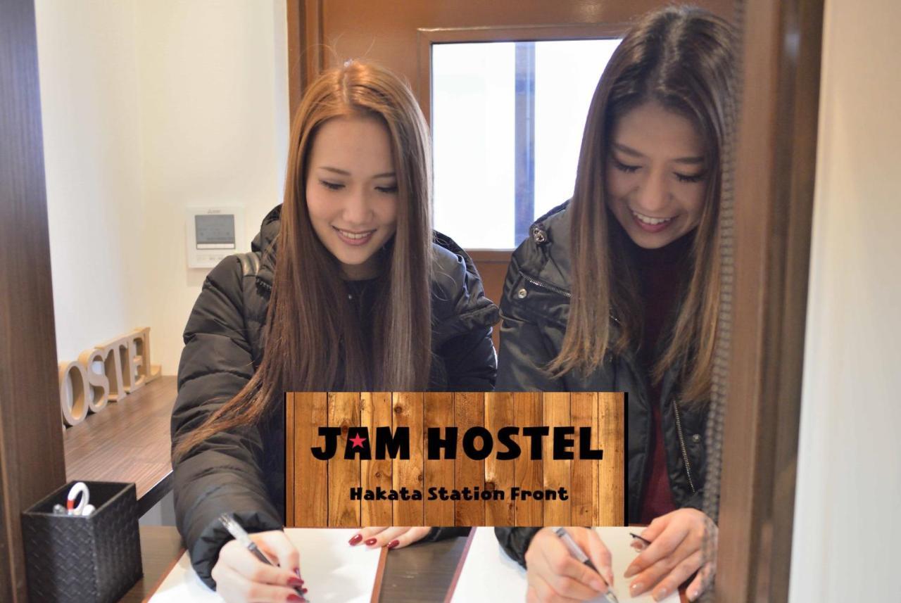 Jam Hostel Hakata Station Front Fukuoka  Dış mekan fotoğraf