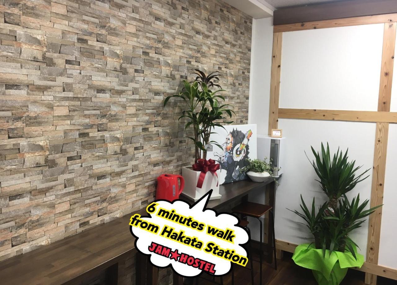 Jam Hostel Hakata Station Front Fukuoka  Dış mekan fotoğraf