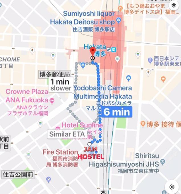 Jam Hostel Hakata Station Front Fukuoka  Dış mekan fotoğraf